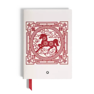 Caiet mediu, Legenda zodiacului Calul – Pagini liniate