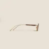 Ochelari de soare dreptunghiulari cu ramă metalică aurie Ochelari de soare dreptunghiulari cu ramă metalică aurie