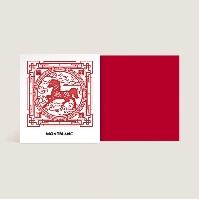 Sticluță de cerneală, The Legend of Zodiacs, The Horse, roșu – 50 ml Sticluță de cerneală, The Legend of Zodiacs, The Horse, roșu – 50 ml